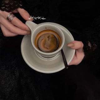 Telegram profile photo for - يوميات لويل .