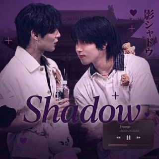 Telegram profile photo for Shadow