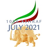 Telegram profile photo for شورش آزادی