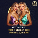 Telegram profile photo for анонимное казино crypto без верификации