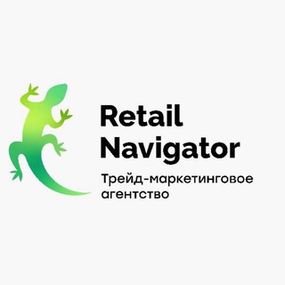 Telegram profile photo for Ритейл Навигатор