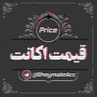 Telegram profile photo for اطلاع رسانی #واسطه