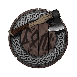 Telegram profile photo for Боль.EDC