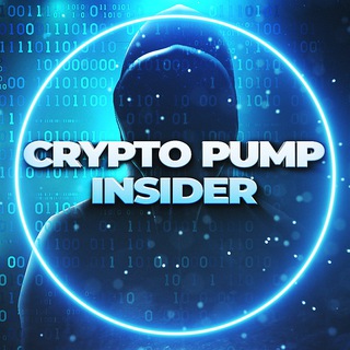 Telegram profile photo for 🚀Crypto Pumps|Insider Information🔒