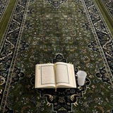 Telegram profile photo for وَرَتَّلْنَاهُ تَرْتِيلًا ♡
