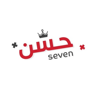 Telegram profile photo for SEVEN | STORE