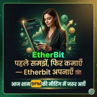 Telegram profile photo for Etherbit Project