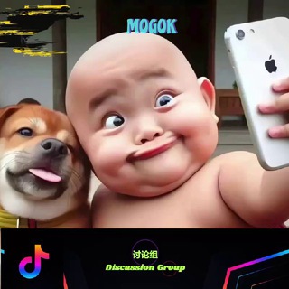Telegram profile photo for ♥️【Mogok】讨论群♥️