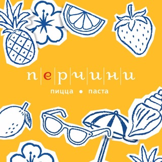 Telegram profile photo for Перчини, Ленина 68