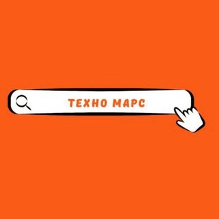 Telegram profile photo for Техно Марс