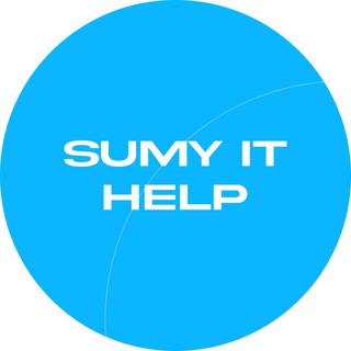 Telegram profile photo for Sumy IT Help