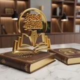 Telegram profile photo for الكنوز السلفية