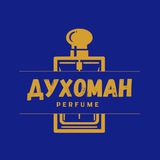 Telegram profile photo for Духоман👳🏼♂️