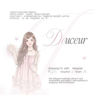 Telegram profile photo for douceur's ♡