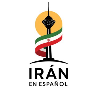 Telegram profile photo for Irán en Español