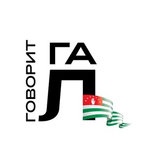 Telegram profile photo for Говорит Гал