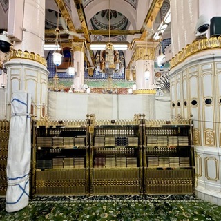 Telegram profile photo for أسماء الله الحسنى
