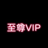 Telegram profile photo for FB|INS|推特|IG|领英