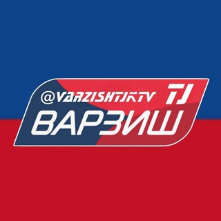 Telegram profile photo for 🇭🇺 ВАРЗИШ ТВ | ФУТБОЛ ТВ ⚽
