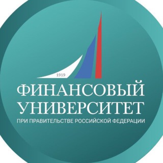 Telegram profile photo for Финансовый университет | for foreign applicants