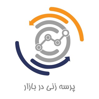 Telegram profile photo for پادکست پرسه زنی در بازار