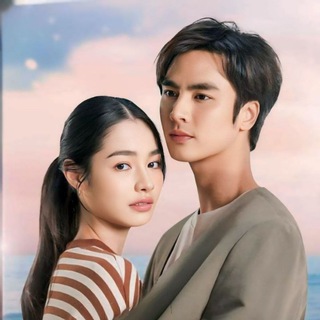 Telegram profile photo for ❤️🔥"Thai Series Myanmar "❤️🔥