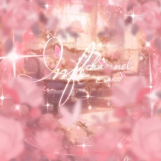 Telegram profile photo for 𝗖𝗹𝗼𝘀𝗲𝗱 — Е̶𝘴р̠𝘳!𝘵 ˙ || !𝑁𝐹𝑂 𝐶𝐻𝐴𝑁𝑁𝐸𝐿.