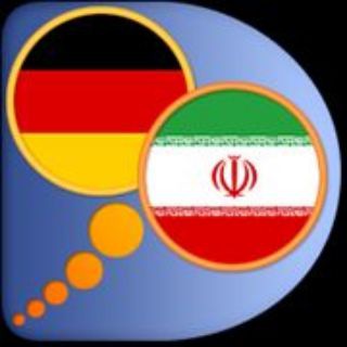 Telegram profile photo for Deutsch Film