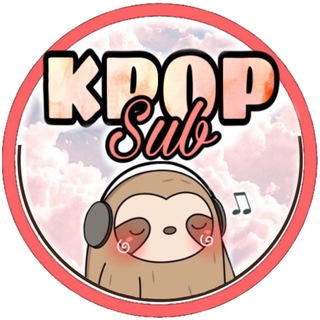 Telegram profile photo for ❥ 𝗞𝗣𝗢𝗣 𝗦𝗨𝗕 ♬