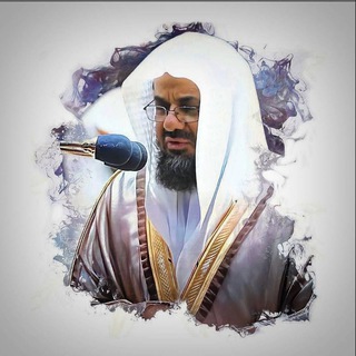 Telegram profile photo for Shuraim ¦ Mp3 Quran