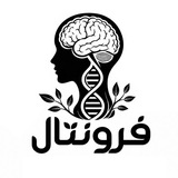 Telegram profile photo for زیست کنکور | فرونتال