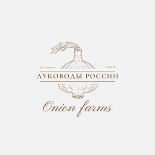 Telegram profile photo for Луководы России. Официальный канал