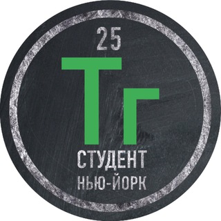 Telegram profile photo for Гриша Тагильцев