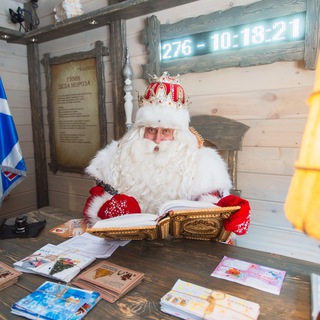 Telegram profile photo for Всероссийский Дед Мороз