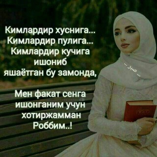 Telegram profile photo for HAYOT KUNDALIGI