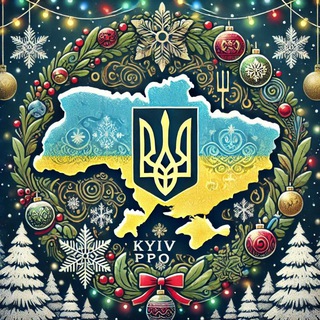 Telegram profile photo for Київ_ППО