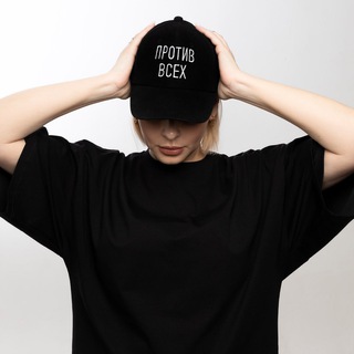 Telegram profile photo for Ира Супер