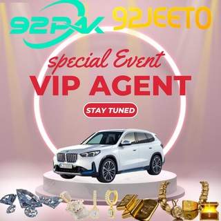 Telegram profile photo for 92Jeeto & 92PAK