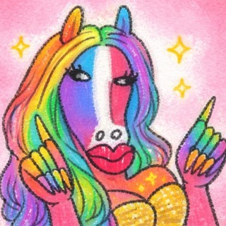 Telegram profile photo for шишка ногти
