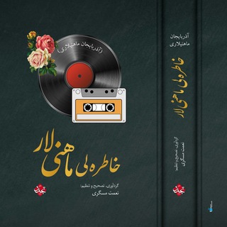Telegram profile photo for قاوال درسلری qaval dərsləri