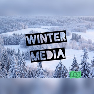 Telegram profile photo for Winter Media