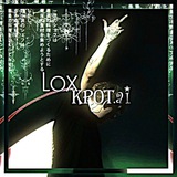 Telegram profile photo for Ⳅⲁⲕⲣыⲧⲟ//LoxKrotᴴᵃʳᵈᶜᵒʳᵉミ🎻🎻🎻