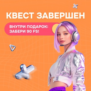 Telegram profile photo for PlayFortuna казино топ акции и бонусы
