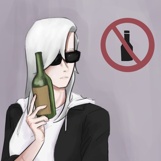 Telegram profile photo for как-нибудь
