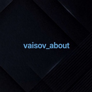 Telegram profile photo for vaisov about