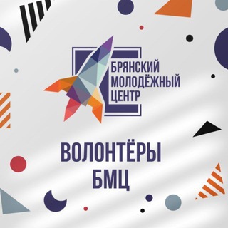 Telegram profile photo for Волонтёры за кадром 🥳