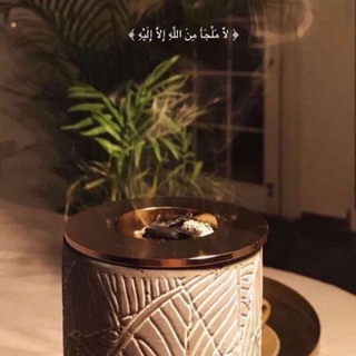 Telegram profile photo for إِسْتِنَاد.