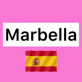 Telegram profile photo for Марбелья | Чатик