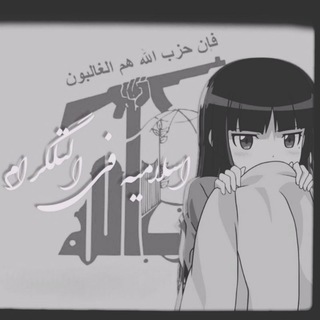 Telegram profile photo for جبهه الکصکلک