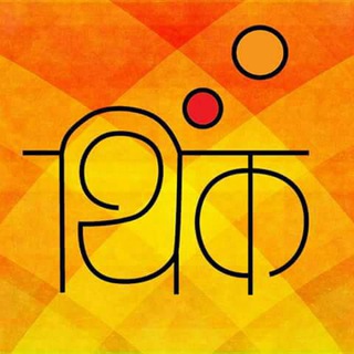 Telegram profile photo for Think Maharashtra